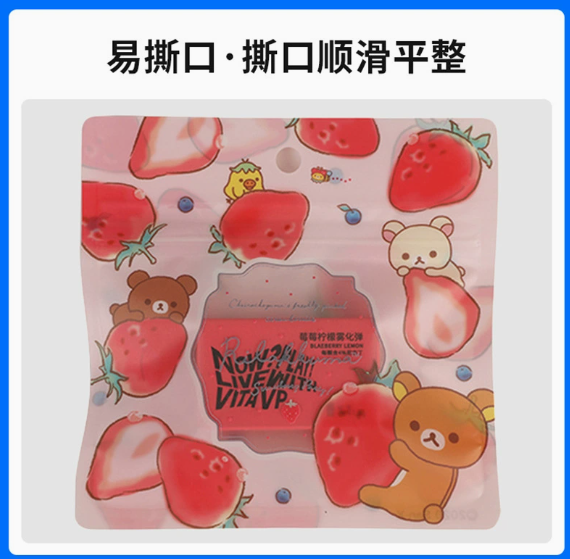 肇庆胶袋